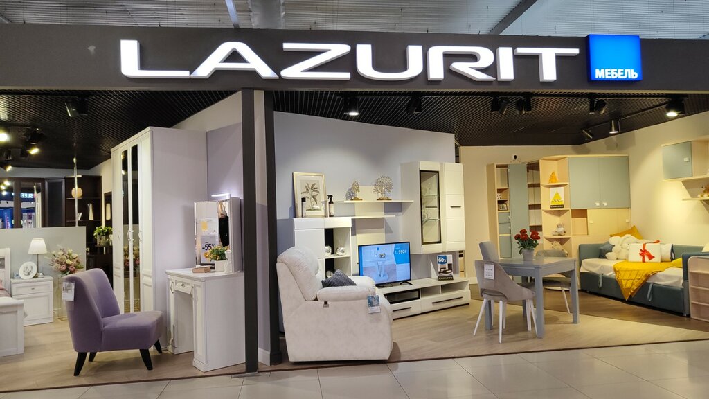 Exclusive furniture Lazurit, Barnaul, photo