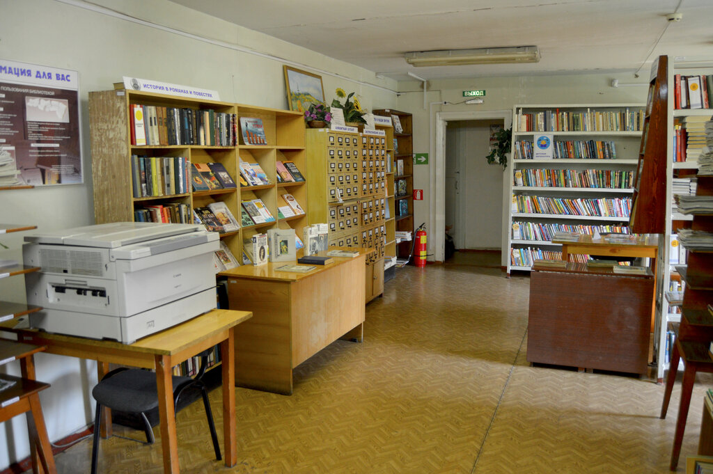 Library Biblioteka na Oktyabr'skom, Novokuznetsk, photo