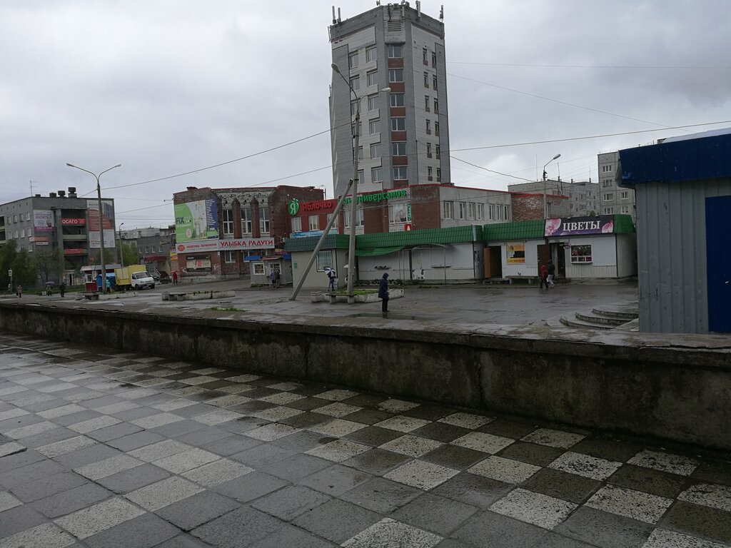 Астро волга контакты