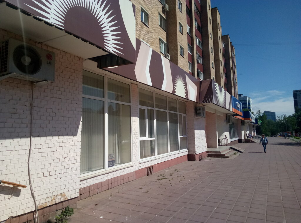 Municipal housing authority Mo g. Solnechnogorsk Sluzhba Yedinogo Zakazchika ZhEU № 2, Solnechnogorsk, photo