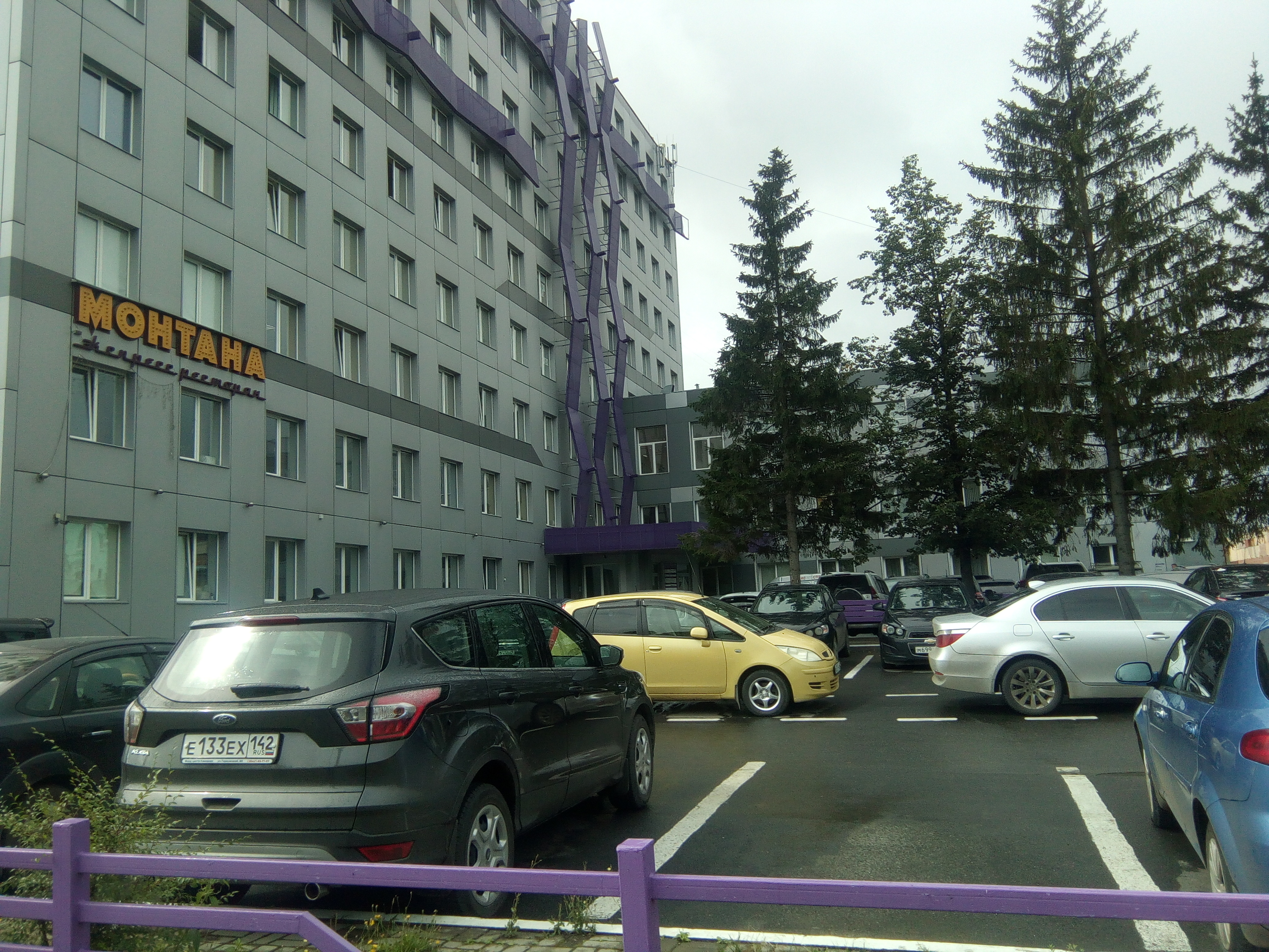 Фото Сити Плаза