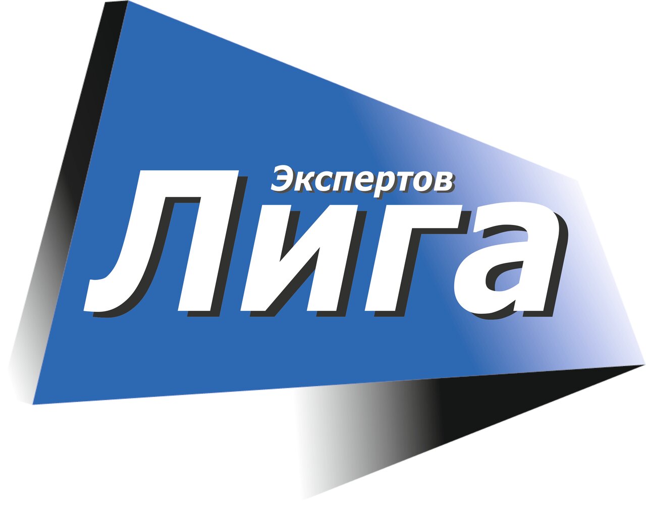 Лига