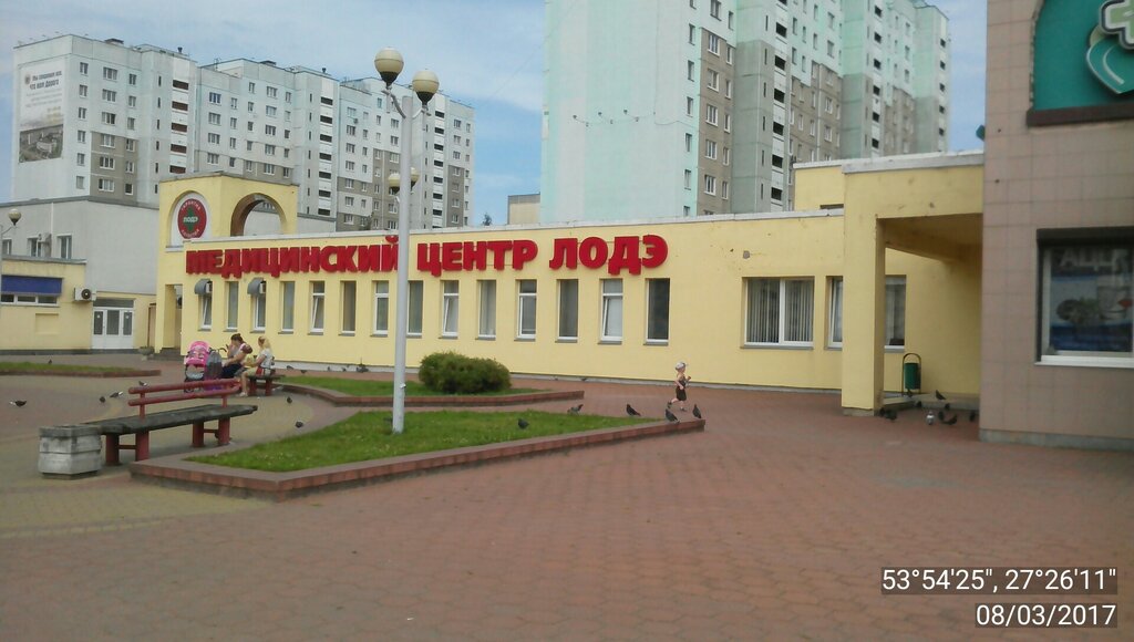 Клиника око минск