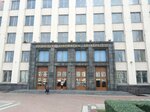 Механико-математический факультет БГУ, кафедра теоретической и прикладной механики (Niezaliezhnasci Avenue, 4) ، البنية التحتية للتعليم