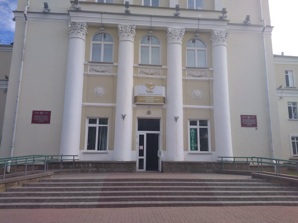 Фрунзе 71 витебск карта