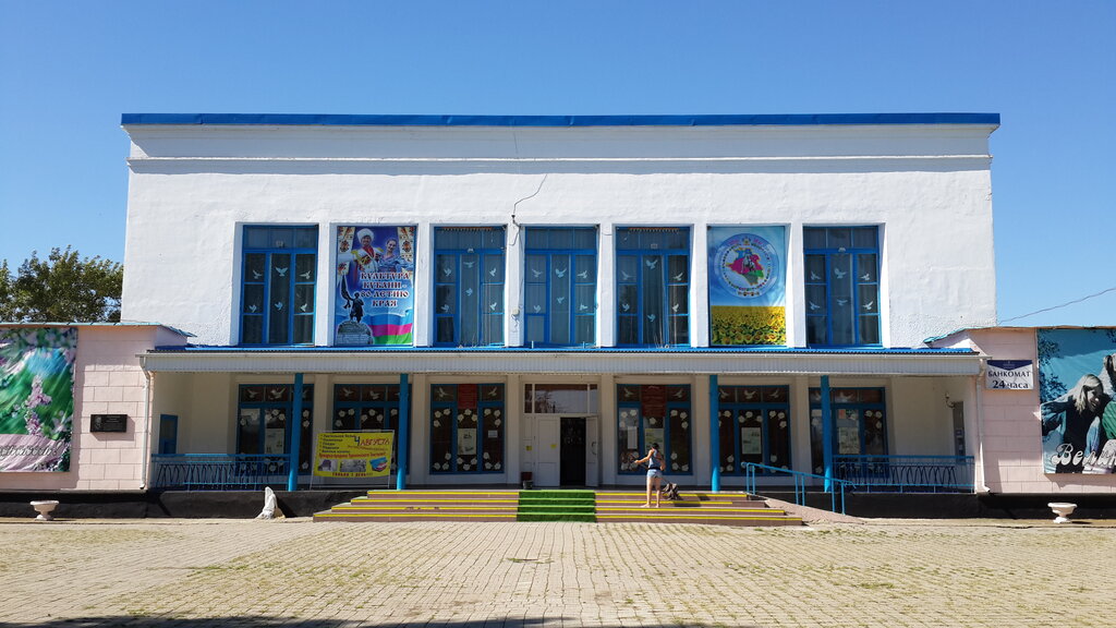Library Mbu biblioteka Velikovechnenskogo selskogo poseleniya Belorechenskogo rayona, Krasnodar Krai, photo