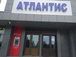 Атлантис (Razvodnaya Street, 29), sauna