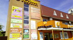 Eko-Flets (Lesnaya Street, 16А), agencia inmobiliaria