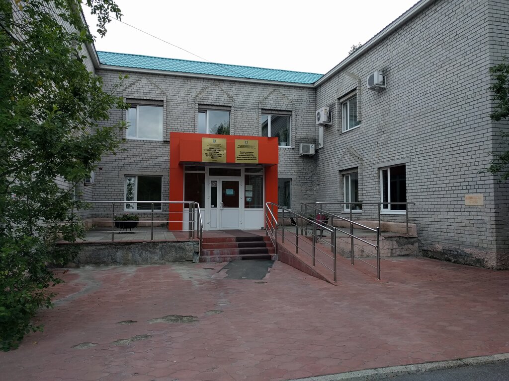Social service Upravleniye sotsialnoy zashchity naseleniya po g. Nefteyugansku, Nefteugansk, photo