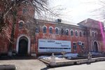 Kalinka (Tsentralny zhiloy rayon, Gorkogo Street, 33), clothes wholesale