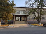 Appb Mineralovodskoye, Gu (ulitsa 50 let Oktyabrya, 87А), architectural firm