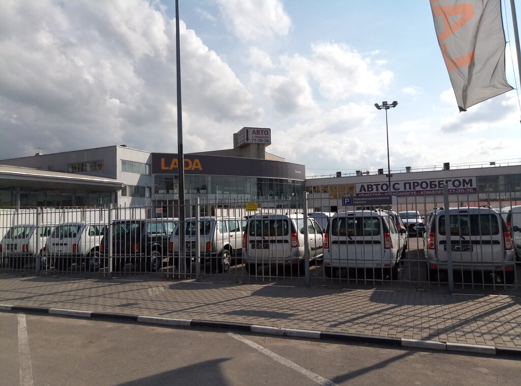 Автосалон мерседес в рязани