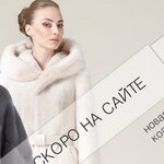 Daniel Furs (Sovetskaya Street, 18) ، شركة نسيج
