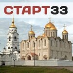 Старт33 (ул. Связи, 8), информационный интернет-сайт во Владимире