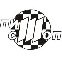 Пит-Стоп