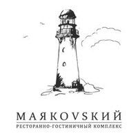 Гостиница Парк-отель Маякоvsкий в Лесном