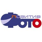 Позитив-Фото (Sovetskaya Street, 6), photography