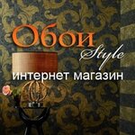 Oboistyle. com.ua (Akademika Tupolieva Street, 54), wallpaper store