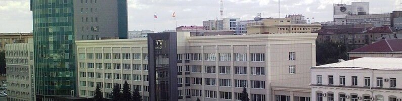Government ministries, services Office of the Governor and Government of the Chelyabinsk Region, Chelyabinsk, photo