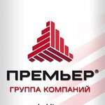 Партнер Капитал (Pervomayskiy Microdistrict, Gorkogo Street, 47), construction company