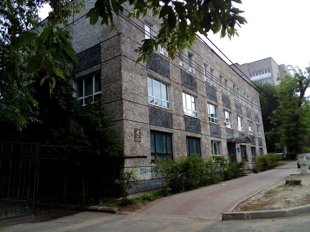 University Kaluzhskoye predstavitelstvo Fgbou Vo Rgazu, Kaluga, photo