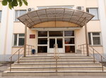 Ryazanrybprom (Ryazan, Vysokovoltnaya Street, 39) ، مزارع تربية الأسماك