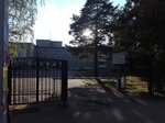 Bogorodsky dom-internat dlya prestarelykh i invalidov (selo Bogorodskoye, Bolshaya Klintsevskaya ulitsa, 4А), nursing home