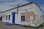 Феникс (rabochiy posyolok Yelan-Kolenovskiy, Bazarnaya ulitsa, 5), shopping mall
