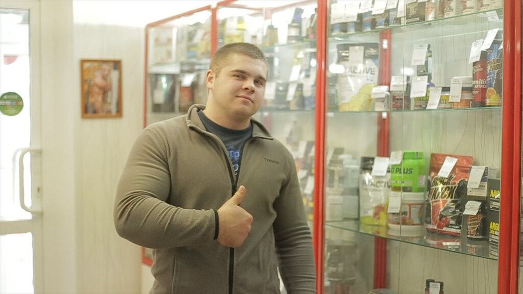 Магазин Атлет Ульяновск Официальный Сайт