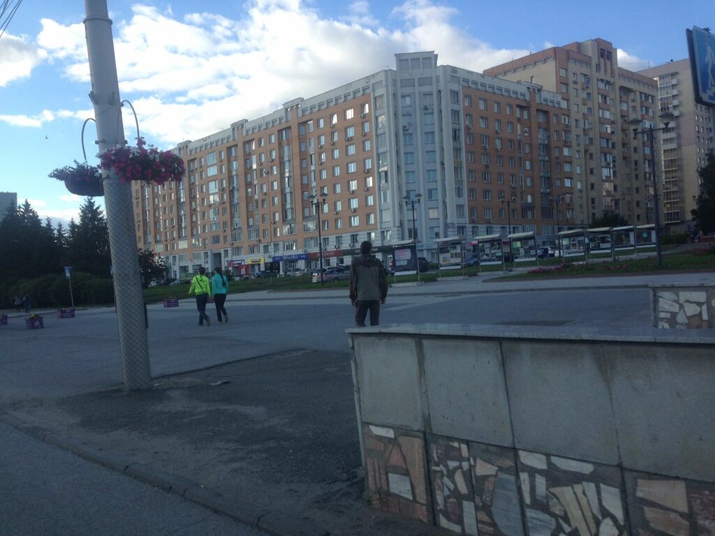 Кирова 27 Магазин