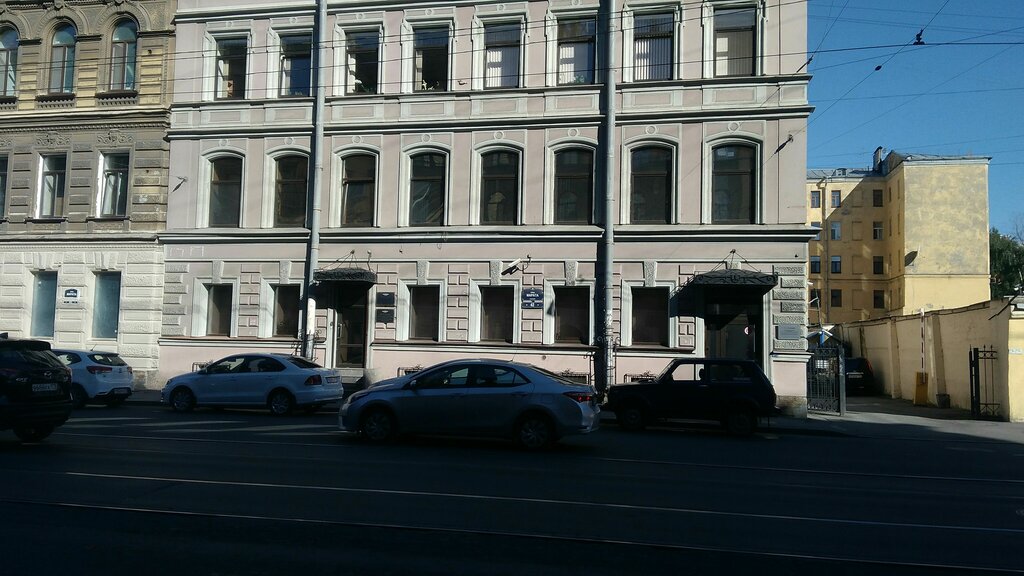 Construcción y reparación de vías férreas Stroitelno-montazhny trest № 1, , foto