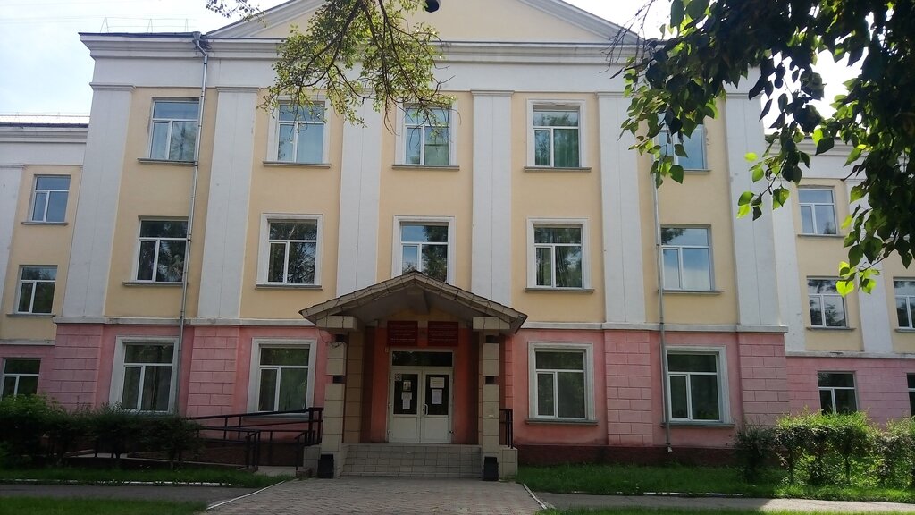 Мед колледж грант