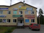Megatron (Shevchenko Street, 58), servicios de impresión