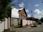 Generatory-startery (Magistralnaya ulitsa, 62), car service, auto repair