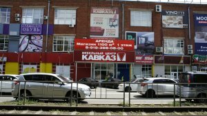 Furniture store Lazurit, Krasnodar, photo