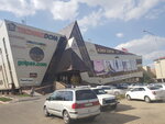 Asia City (Abylai Khan Avenue, 27/3), centro comercial
