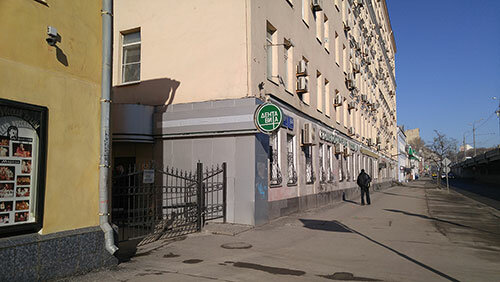 Печати и штампы Проштамп, Москва, фото