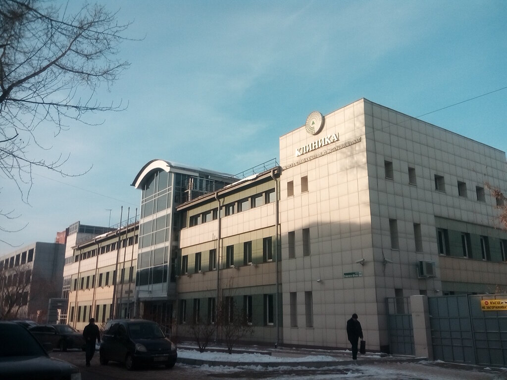 medical center, clinic — KCMD — Irkutsk, photo 2