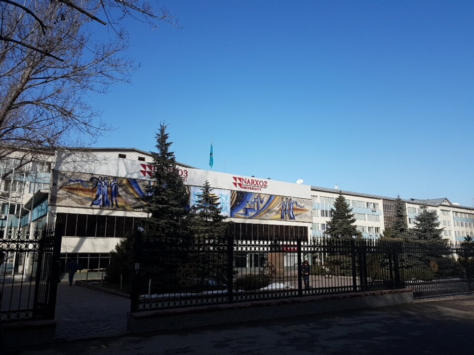 Narxoz University, university, college, Almaty, Zhandosov Street, 55 ...