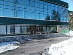 Barnaulsky pivovarenny zavod (Barnaul, Traktovaya Street, 35), brewery