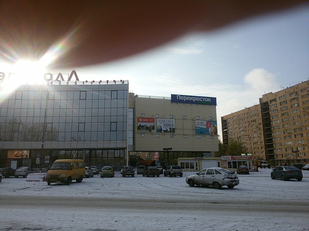 Больше не работает: Росбанк, банкомат, Самарская область, Тольятти, улица Баныки