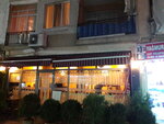 Telve Cafe (İzmir, Menemen, Kasımpaşa Mah., Ragıpdere Sok., 10), cafe