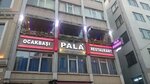 Pala Ocakbasi (İstanbul, Beyoğlu, Kamer Hatun Cad., 17), restaurante