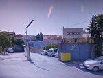 Akmode Furniture (İstanbul, Gaziosmanpaşa, Yeni Mahalle Mah., 542. Sok., 21), furniture factory