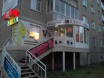 Korpusnaya mebel Ot Lyudmily (ulitsa Zhukovskogo, 2), furniture store