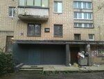 Редакция газеты Смоленские новости (ул. Кирова, 49, Смоленск), редакция сми в Смоленске