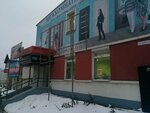 PrestizhDekor (Dimitrova Street, 37Б) ، الأبواب