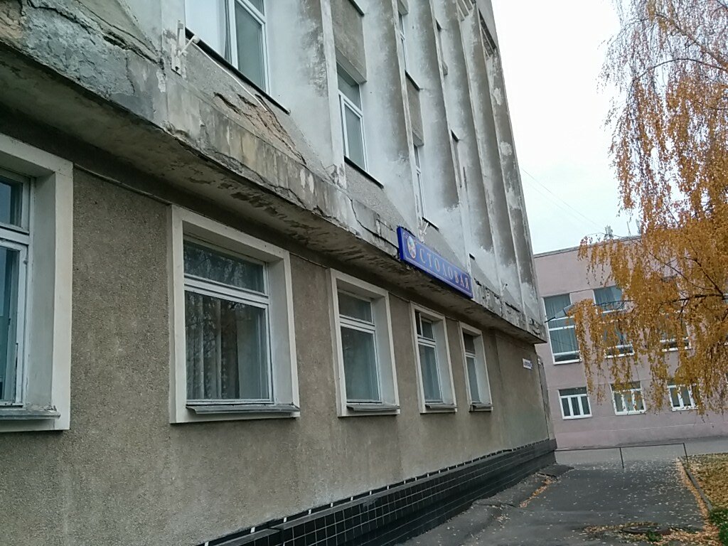 Canteen Stolovaya Municipalnogo Unitarnogo Predpriyatiya g. Kostromy, Kostroma, photo