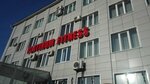 Platinum Fitness (Кольцевая ул., 47, микрорайон КПП), фитнес-клуб в Благовещенске