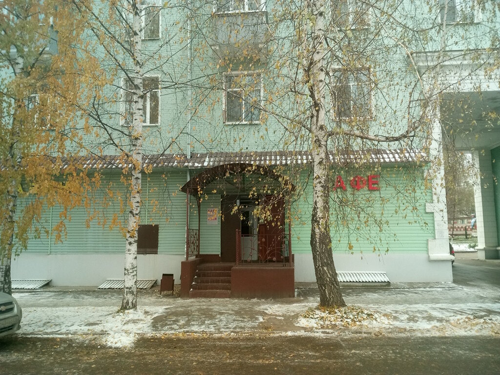 Кафе Спутник, Казань, фото